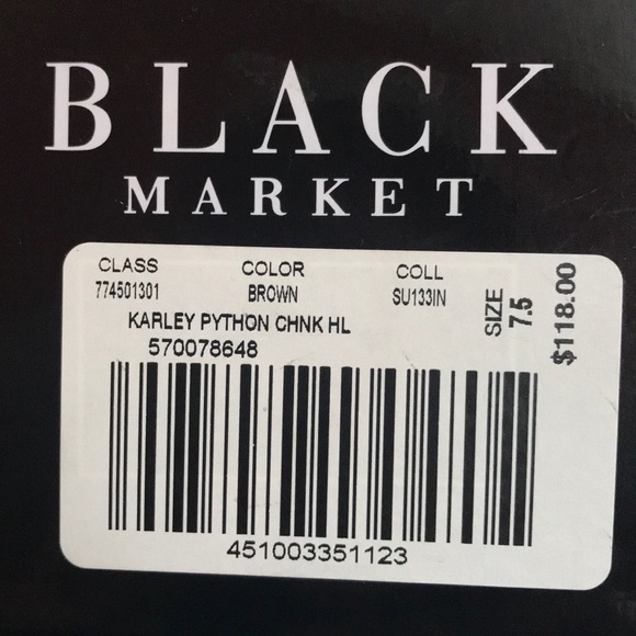 WHBM Strappy Heels - Picture 8 of 8